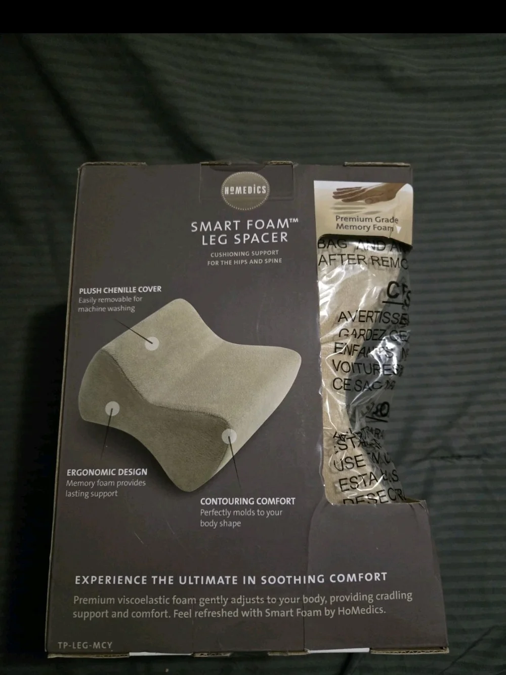 Homedics plush memory